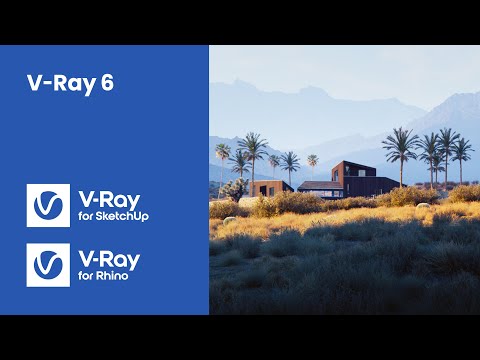 Chaos V-Ray Solo - Subscription
